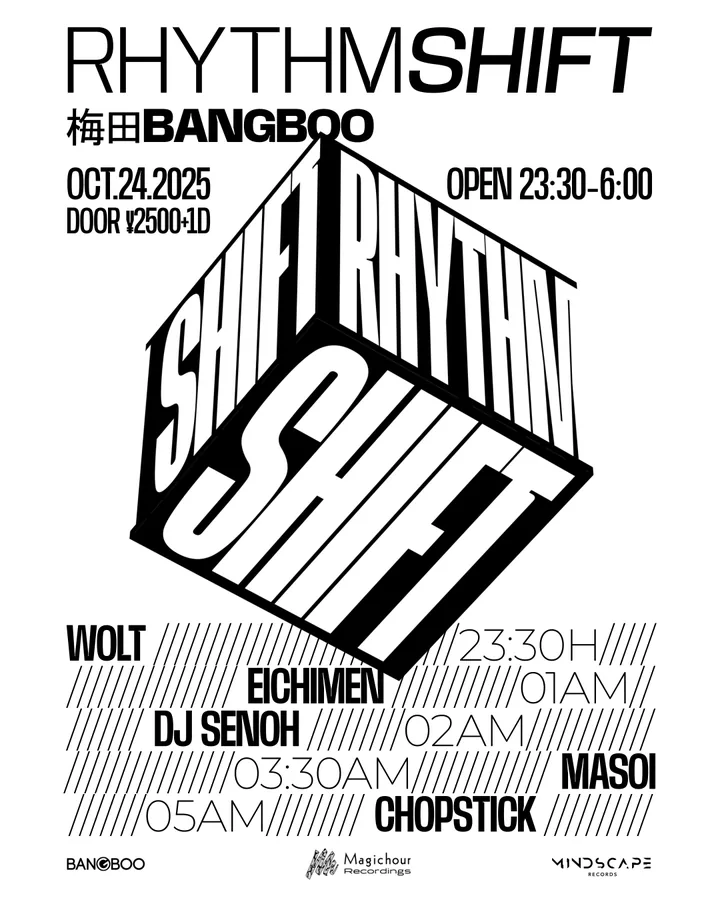 RHYTHM SHIFT VOL.01 UMEDA BANGBOO 2025.10.24 フライヤー