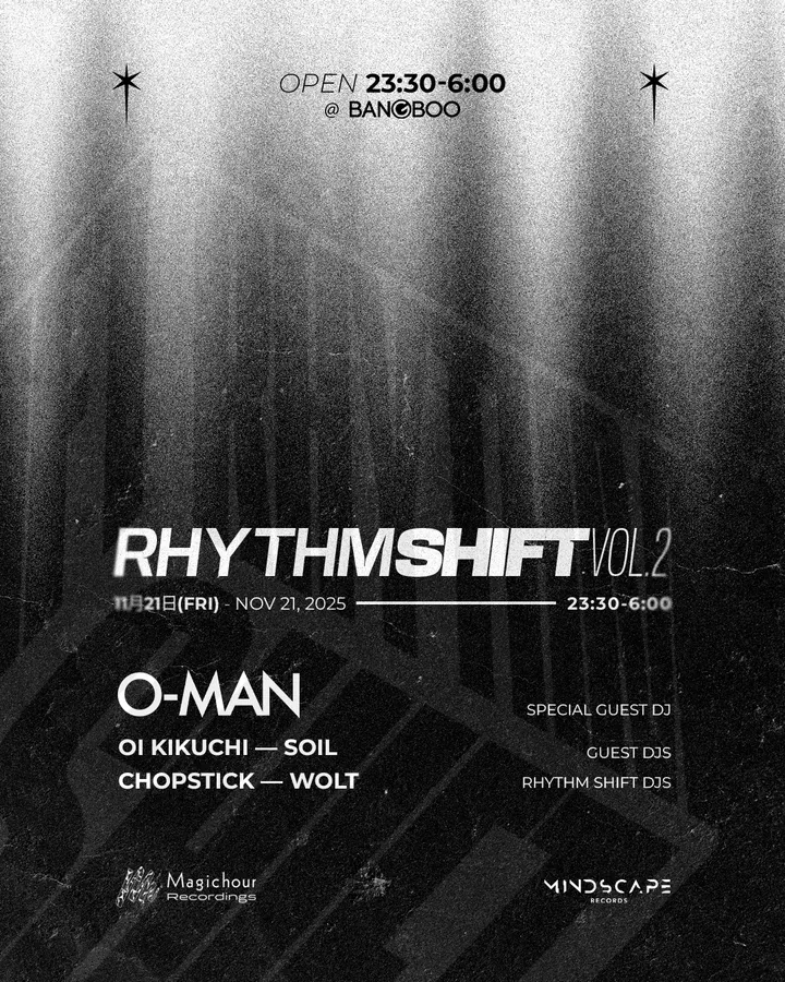 RHYTHM SHIFT VOL.02 UMEDA BANGBOO 2025.11.21 フライヤー