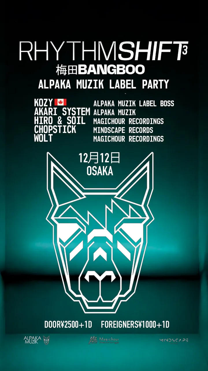 RHYTHM SHIFT VOL.03 UMEDA BANGBOO 2025.12.12 フライヤー