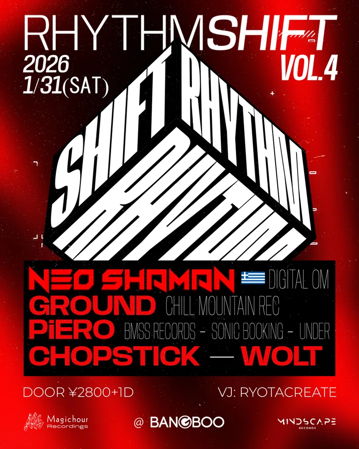 RHYTHM SHIFT VOL.04 UMEDA BANGBOO 2026.01.31 フライヤー